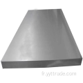 ASTM A709 Structural Steel Plate